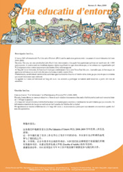 foto. portada butllet� n�mero 3. descarrega del document en pdf