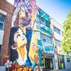 Imagen del Mural de La Ciba
