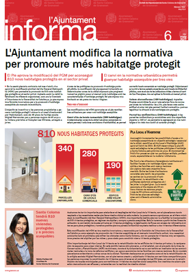 Portada del Full