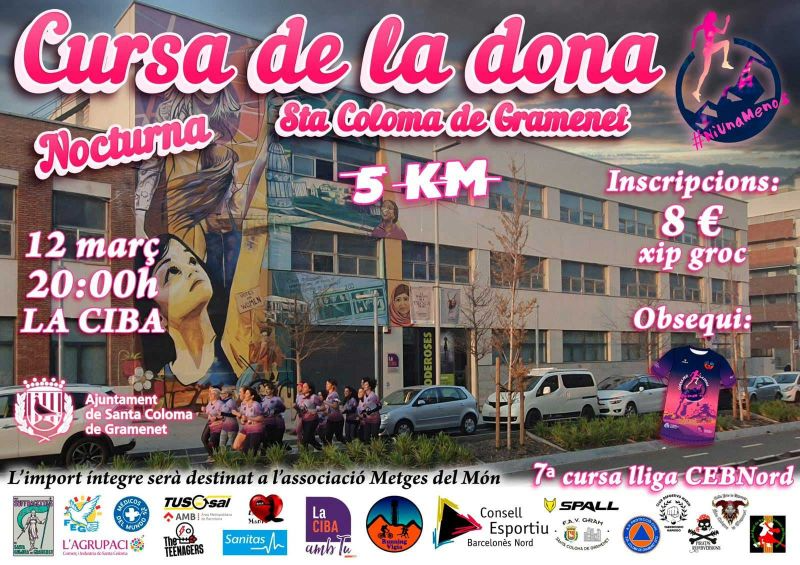 Cursa nocturna de la Dona Cartell Cursa nocturna de la Dona