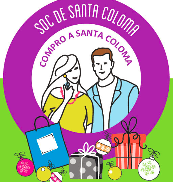 Logo Dona Home