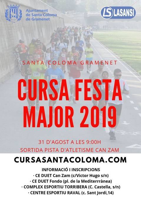 Cursa atlètica Cartell de la cursa