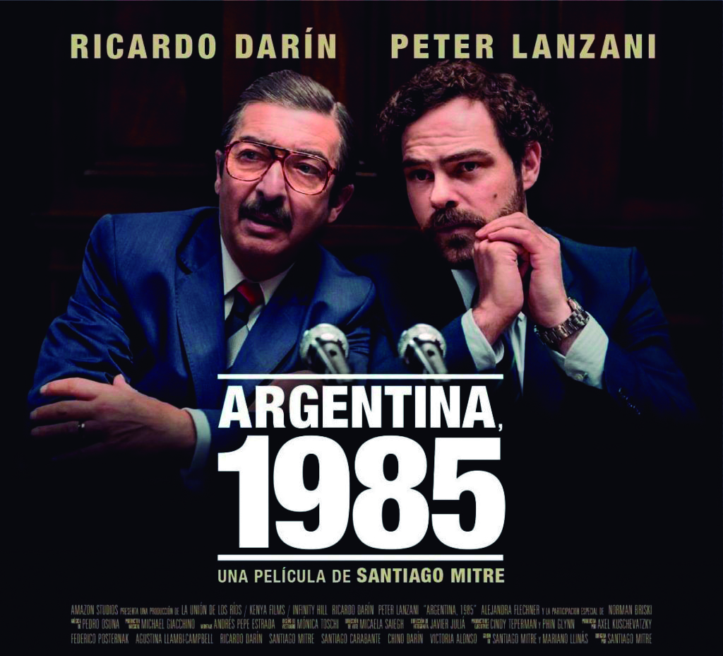 Cartell del film Imatges