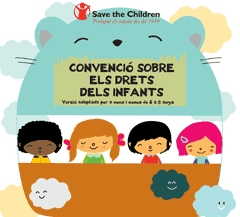 Logo de Infancia