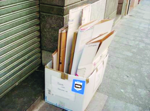 Recollida de cartró comercial Imatge decorativa